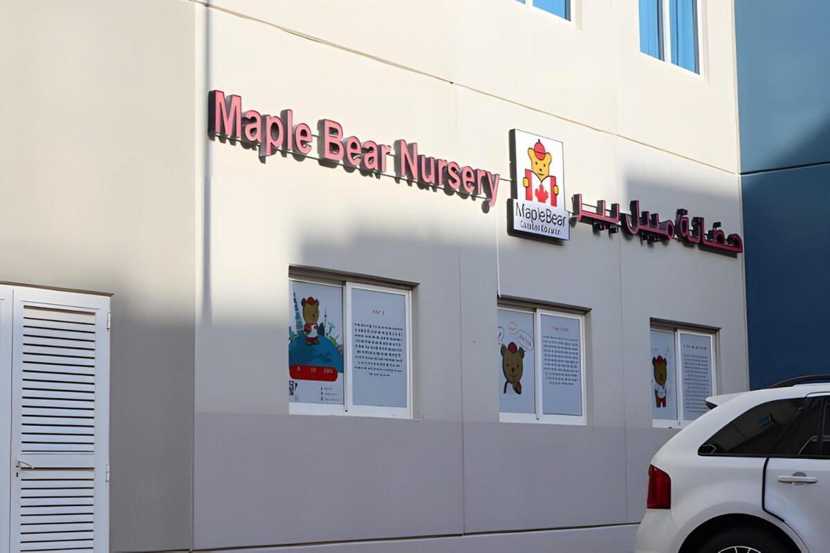 Apartment Luxury In Al Reef With King Bed *